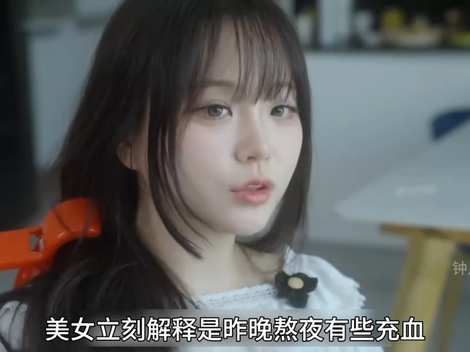 洲成成人av热门内容